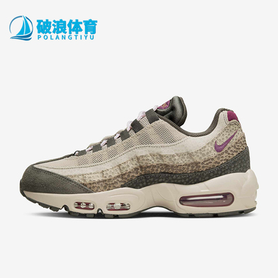 Nike/耐克正品Air Max 95男士透气复古耐磨跑步鞋DX2955-001