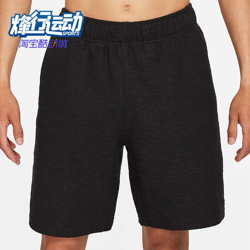 Nike/耐克正品2025男士针织运动透气印花休闲耐穿短裤CZ2234-010