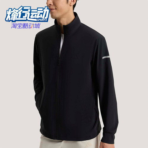 Adidas/阿迪达斯正品春季男士宽松立领经典运动耐穿外套KW4772