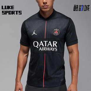 HM3206 Nike 训练V领印花透气运动耐穿短袖 JORDAN男士 045 耐克正品