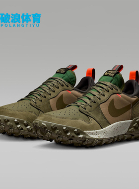 Nike/耐克正品JORDAN男女训练运动耐磨减震透气跑步鞋FV4227-201