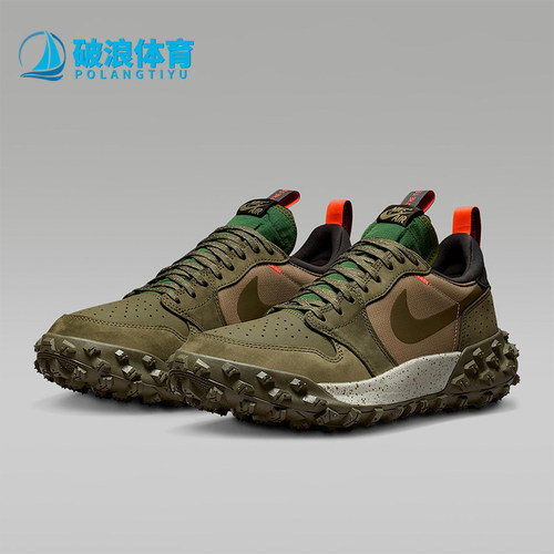 Nike/耐克正品JORDAN男女训练运动耐磨减震透气跑步鞋FV4227-201