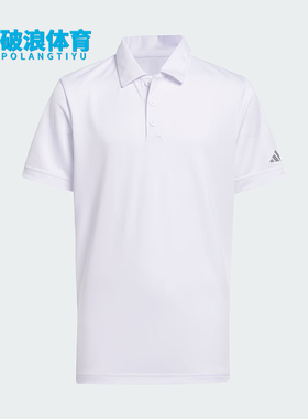 Adidas/阿迪达斯正品新款大童透气高尔夫短袖POLO衫IU3512