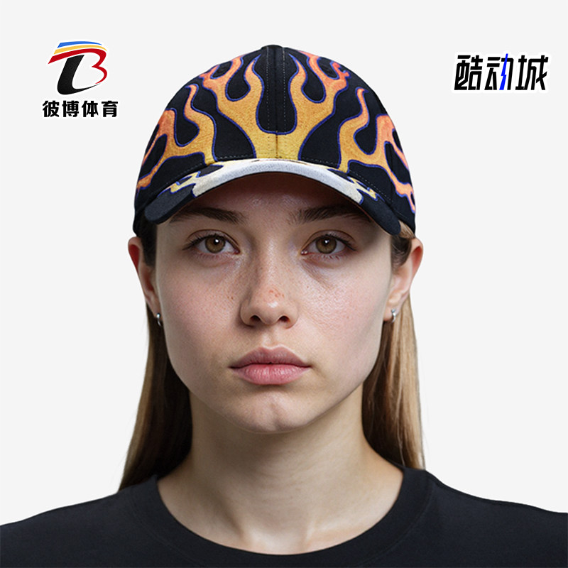 Nike/耐克正品Club OG Flame新款男女火焰图案棒球帽HV6642-010