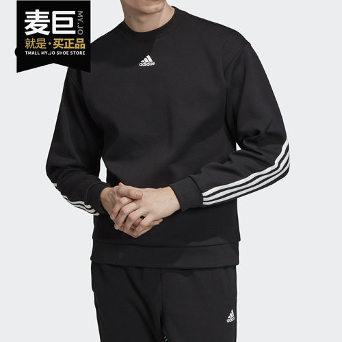 adidascrew运动型格休闲卫衣正品