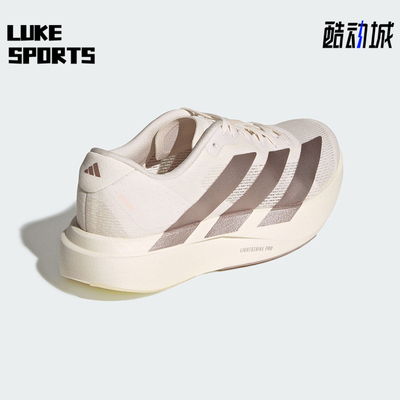 Adidas/阿迪达斯正品ADIZERO EVO SL 女士低帮竞速跑步鞋KI6959