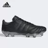 Товары от adidas万源专卖店