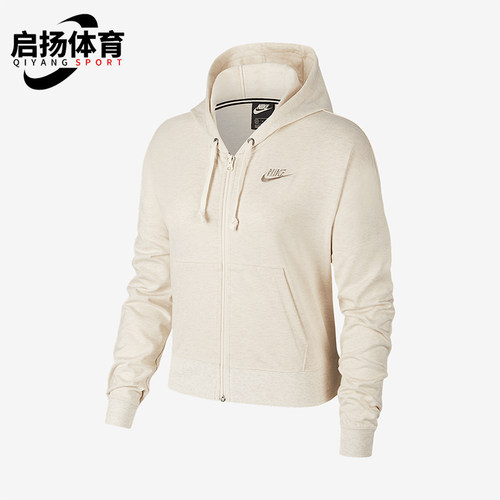 Nike/耐克正品秋冬新款女士连帽短裤针织休闲外套CD3209-110