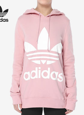 Adidas/阿迪达斯正品三叶草女子运动针织连帽套头衫DH3134