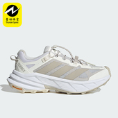 阿迪达斯正品 2026春季 款 Adidas 男女抽绳网眼透气徒步鞋 KJ4432