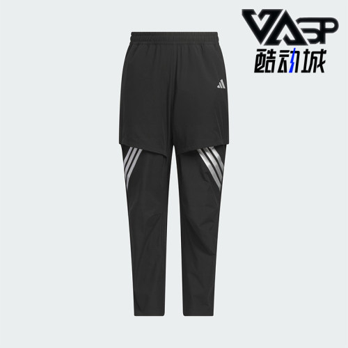 Adidas/阿迪达斯正品JK PE WV PANTS儿童运动梭织日常长裤KC2527