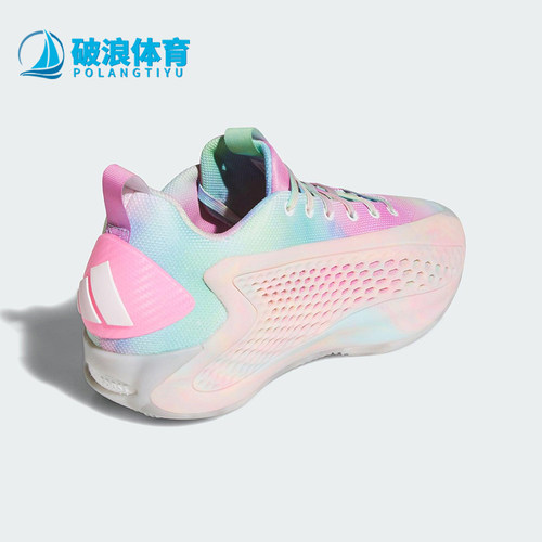 Adidas/阿迪达斯正品2025男士时尚透气缓震经典扎染篮球鞋JR3915