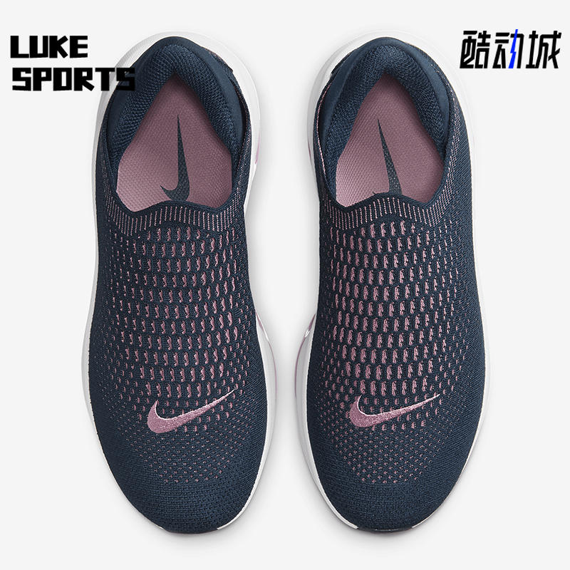 Nike/耐克正品Reina EasyOn女士耐磨复古轻便休闲鞋FN0345-401