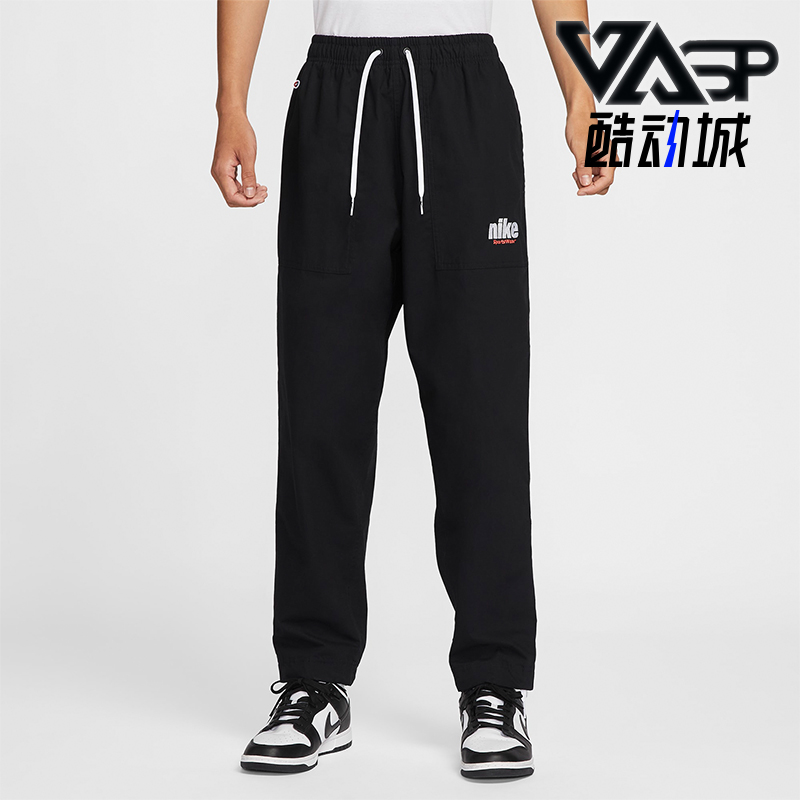 耐克男士系带宽松透气长裤