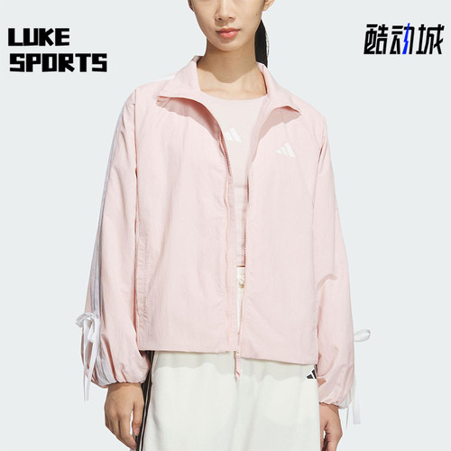 Adidas/阿迪达斯正品2025新款女士经典梭织蝴蝶结立领外套KB0086