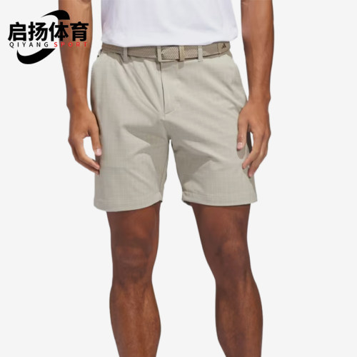 Adidas/阿迪达斯正品Ultimate365新款男纯色经典高尔夫短裤JY5331