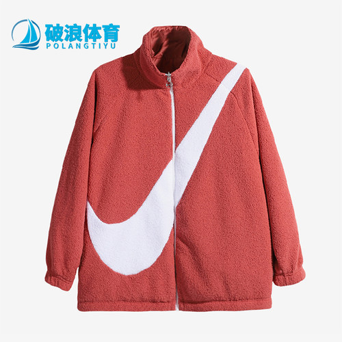 耐克女子运动夹克外套