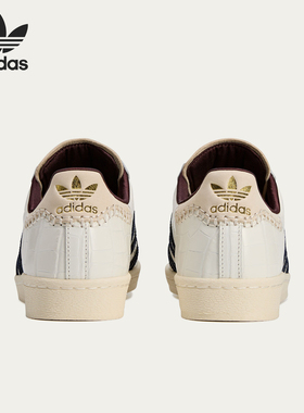 Adidas/阿迪达斯正品三叶草男女同款经典板鞋运动鞋JP7161