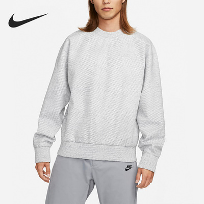 Nike/耐克正品男子圆领卫衣
