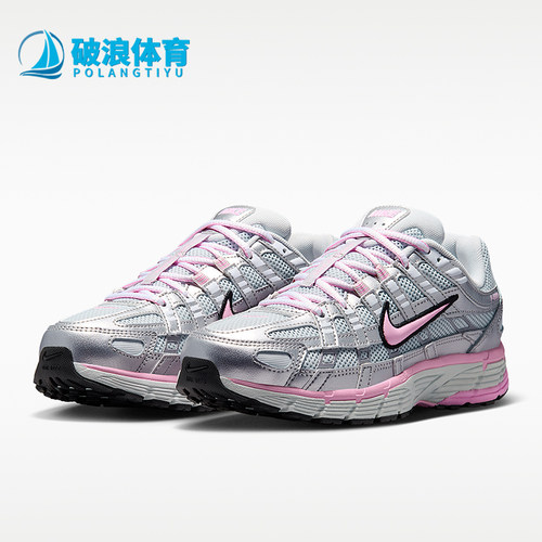 Nike/耐克正品P-6000女士减震耐磨低帮运动跑步鞋BV1021-020