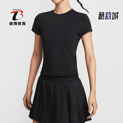 Nike/耐克正品Dri-FIT女士透气针织经典休闲修身短袖HQ2995-010