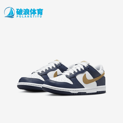 耐克大童运动耐磨经典板鞋