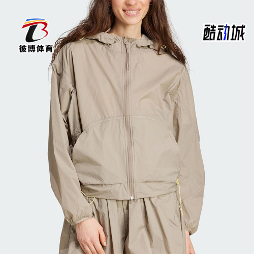 Adidas/阿迪达斯正品2025春季新款女士连帽休闲短款外套JC5115