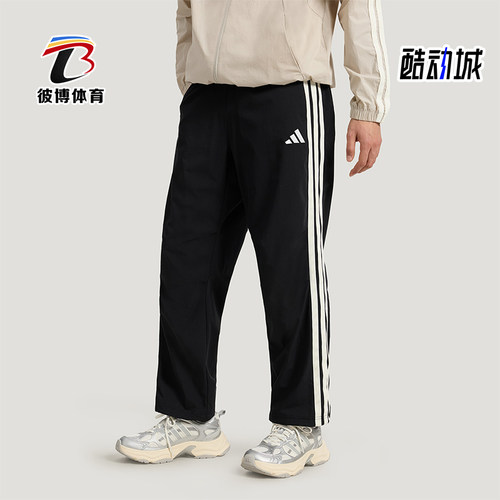 Adidas/阿迪达斯正品ST 3ST TRACKPANT男士经典运动长裤KR2545