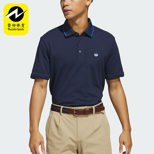 Adidas/阿迪达斯正品三叶草男士经典高尔夫运动翻领短袖JH3859