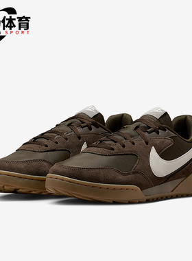 Nike/耐克正品2025秋季款男士日常低帮系带耐磨运动鞋IB7254-201