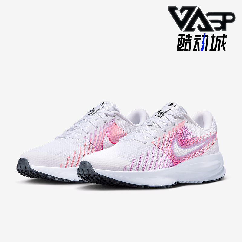 Nike/耐克正品Run Defy女士透气缓震经典运动跑步鞋HM9593-102