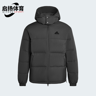 Adidas/阿迪达斯正品2025男女日常保暖运动连帽耐穿羽绒服KF1784