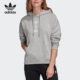 Adidas 三叶草女士休闲印花宽松运动卫衣FS7221 阿迪达斯正品