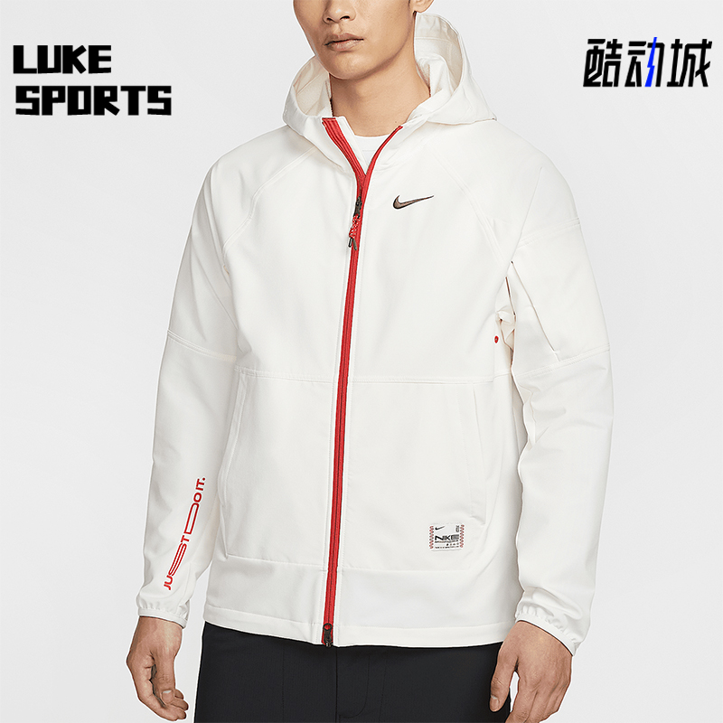 Nike/耐克正品Pro Vent Max 男士薄绒训练宽松夹克IB5492-133