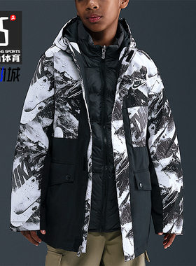 Nike/耐克正品2025大童休闲三防三合一两件套羽绒服IQ9989-100