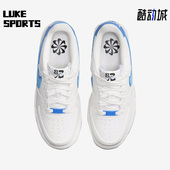 耐克正品 新款 女子GS大童运动休闲舒适百搭板鞋 Nike DQ0359 100