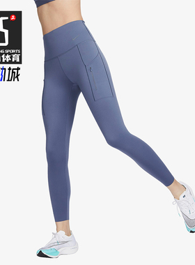Nike/耐克正品2025女士训练松紧腰高腰运动紧身长裤FB8849-491