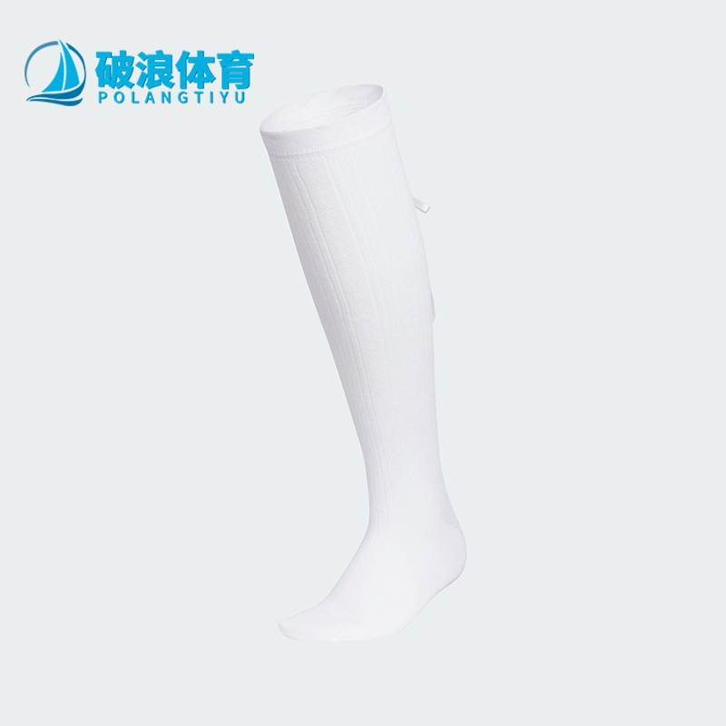 Adidas/阿迪达斯正品三叶草男女运动经典透气长筒袜一双装KC1413