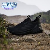 透气户外登山徒步鞋 Adidas IH0672 新款 男士 阿迪达斯正品 秋季