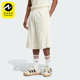 宽松简约针织运动短裤 三叶草男士 IT7508 阿迪达斯正品 Adidas