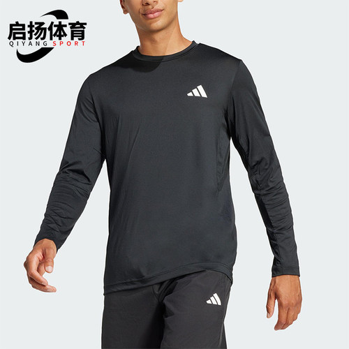 Adidas/阿迪达斯正品2025春夏款男士训练经典套头运动长袖JC7715