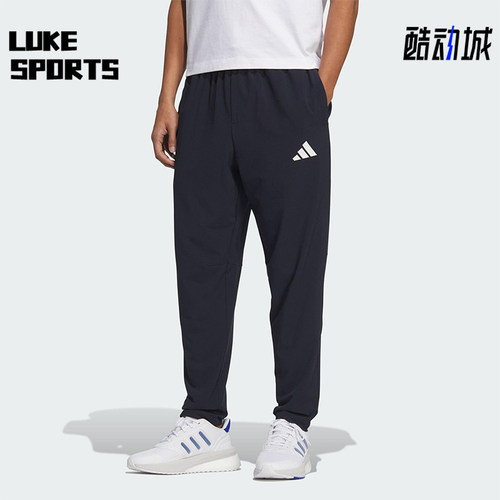 Adidas/阿迪达斯正品CLIMACOOL男士休闲梭织运动小脚长裤JZ2340
