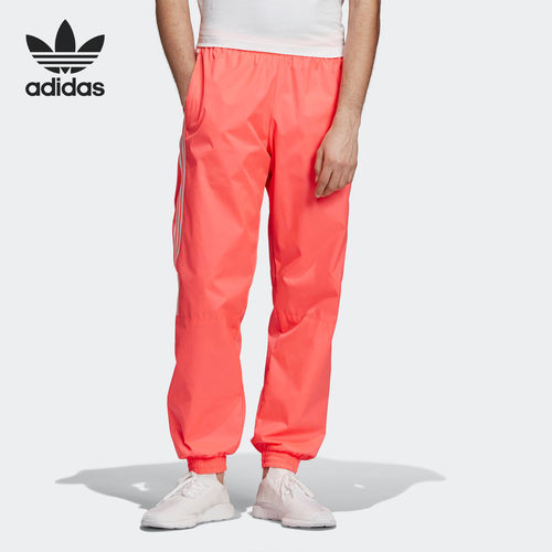Adidas/阿迪达斯正品三叶草春秋男子新款休闲运动长裤ED6100