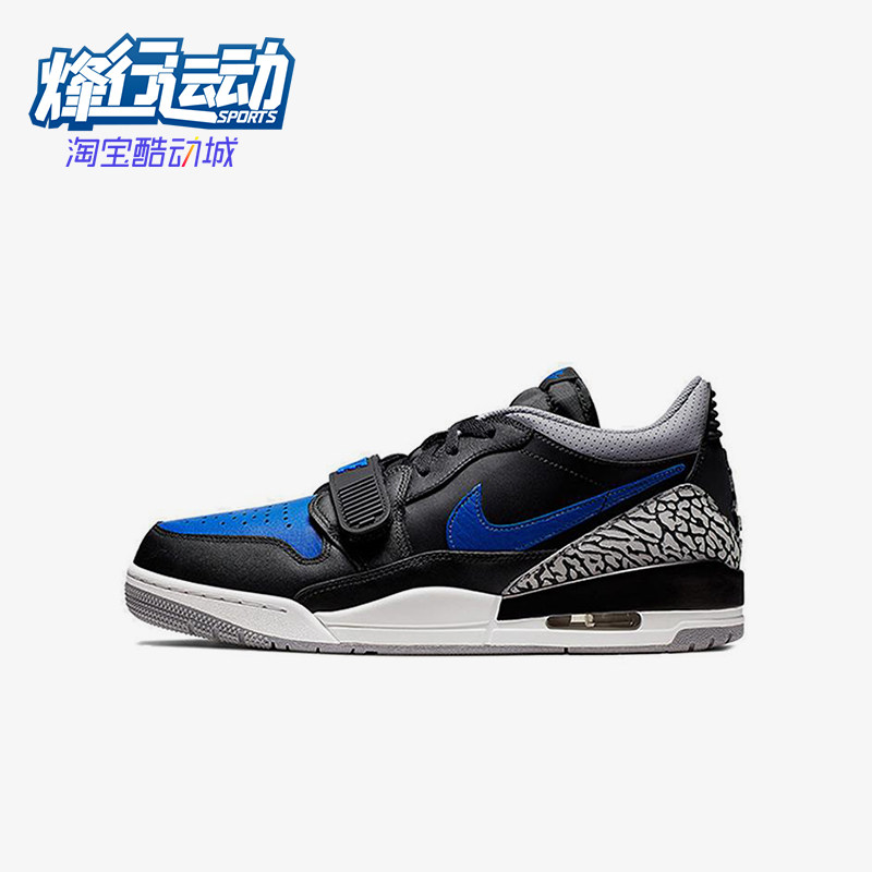Nike/耐克正品JORDAN GS女子大童耐磨皮革气垫篮球鞋CD9054-041,童鞋/婴儿鞋/亲子鞋,运动鞋,淘宝优惠券,粉丝福利购,淘宝优惠卷