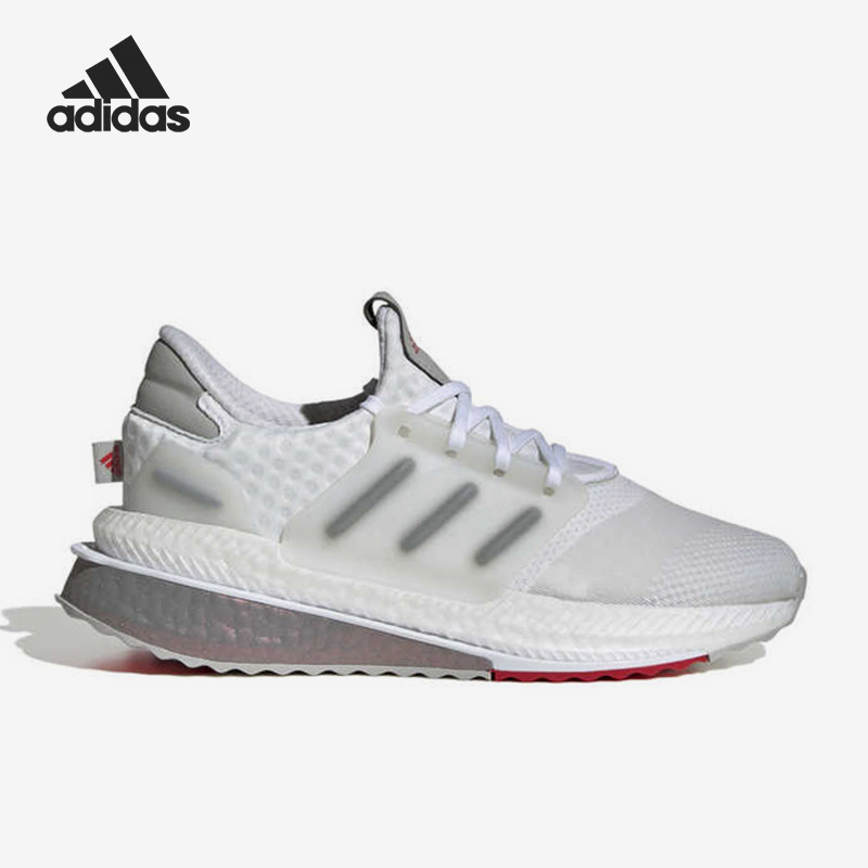 缓震跑步鞋Adidas/阿迪达斯