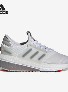 Adidas/阿迪达斯官方正品X_plrboost女子缓震耐磨跑步鞋ID9590
