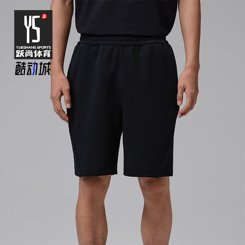Nike/耐克正品Jordan Sport Hoop Fleece男士短裤IQ3801-010