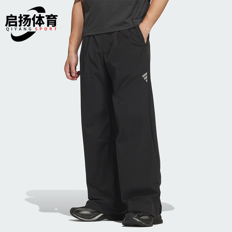 Adidas/阿迪达斯正品2025夏季男士宽松休闲日常运动长裤KH1467 - 实物图