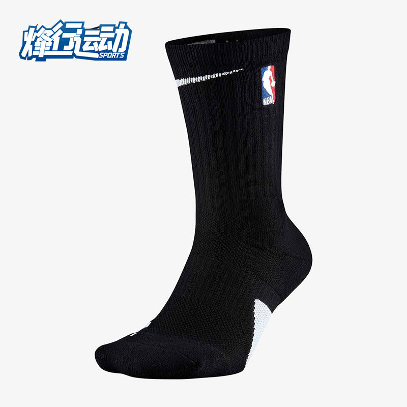 Nike/耐克正品2019新款 NIKE ELITE  CREW 篮球运动袜SX7587