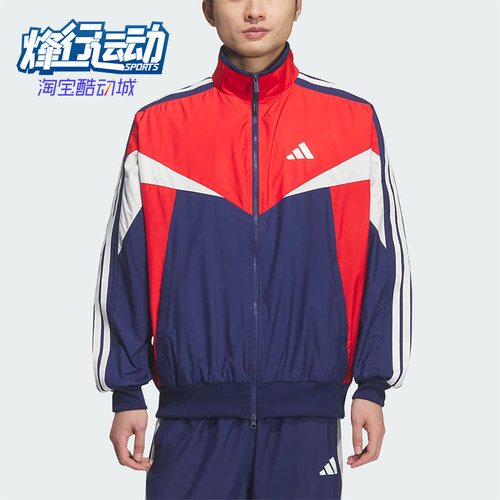 Adidas/阿迪达斯正品Sportswear新款男红蓝色经典夹克外套KF3678